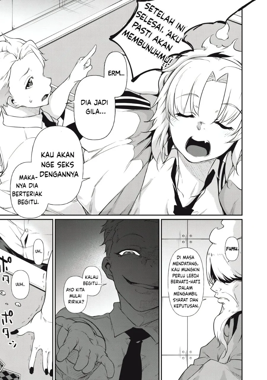 Hacking Ghost: Karada ni Shika Kachi no Nai Gakuen Chapter 9 Gambar 15