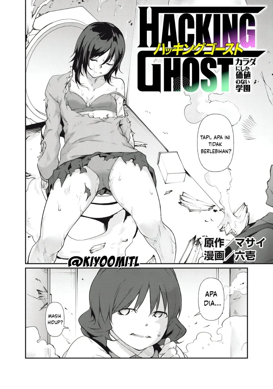 Manga Hacking Ghost: Karada ni Shika Kachi no Nai Gakuen Chapter 9 gambar 2