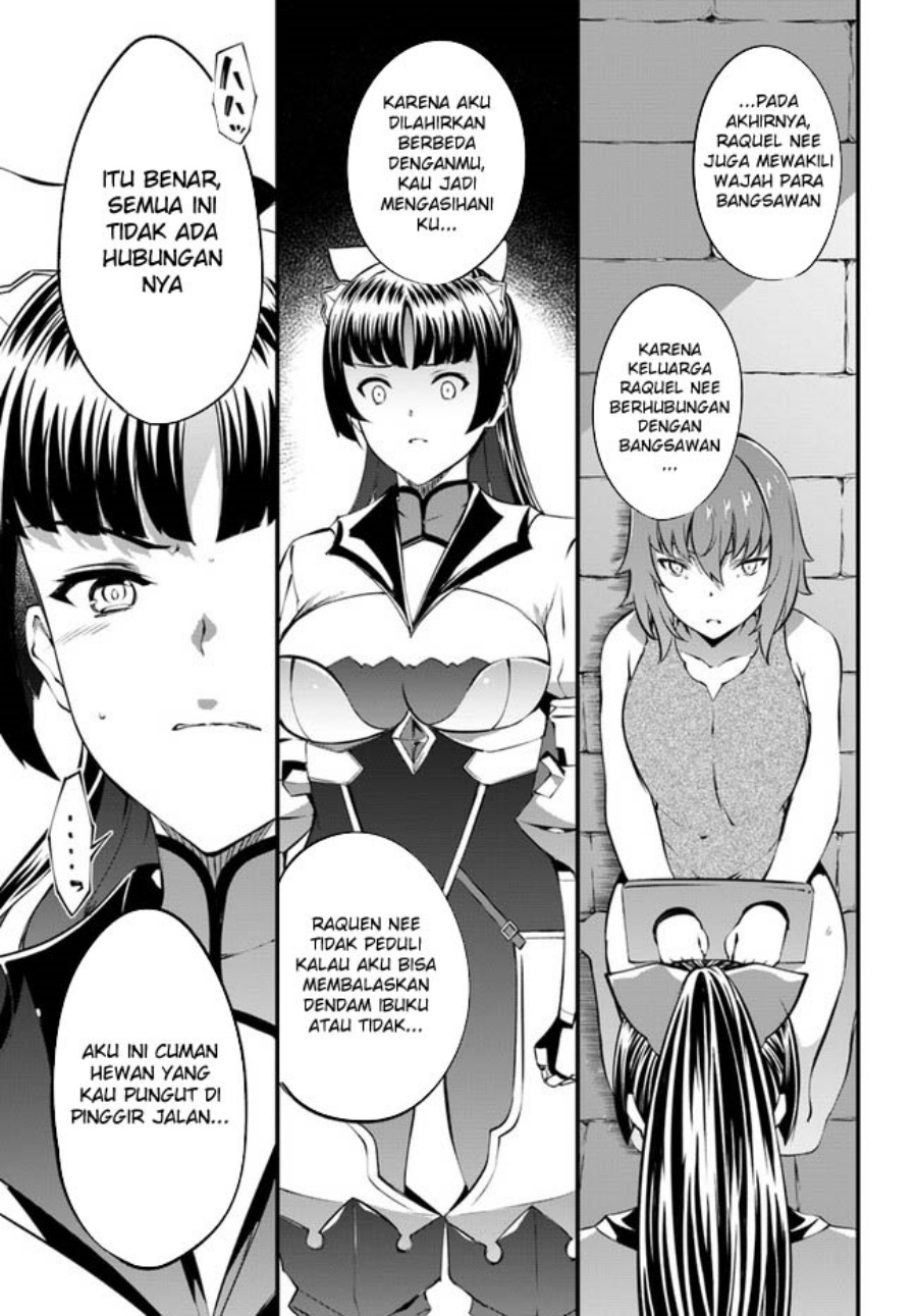 Hagure Seirei Ino Shinsatsu Kiroku ~ Seijo Kishi-dan to Iyashi no Kamiwaza Chapter 30 Gambar 9