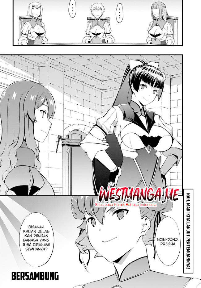 Hagure Seirei Ino Shinsatsu Kiroku ~ Seijo Kishi-dan to Iyashi no Kamiwaza Chapter 33 Gambar 25