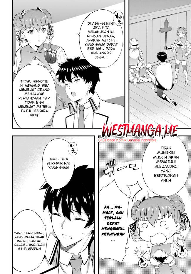 Hagure Seirei Ino Shinsatsu Kiroku ~ Seijo Kishi-dan to Iyashi no Kamiwaza Chapter 35 Gambar 21