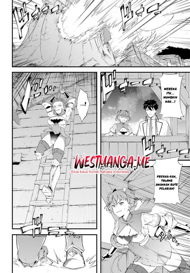Baca Manga Hagure Seirei Ino Shinsatsu Kiroku ~ Seijo Kishi-dan to Iyashi no Kamiwaza Chapter 36 Gambar 2