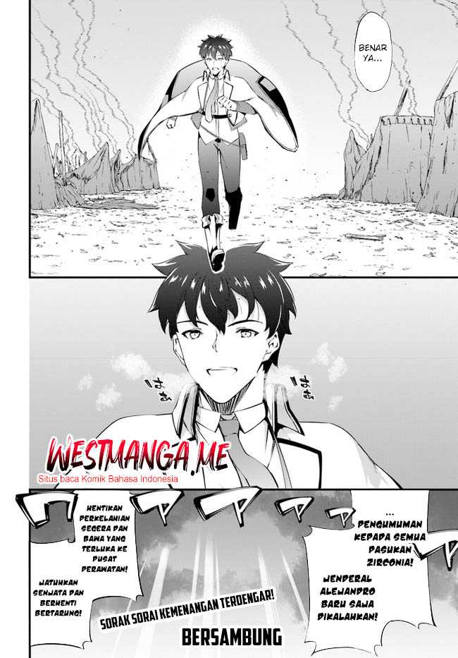 Hagure Seirei Ino Shinsatsu Kiroku ~ Seijo Kishi-dan to Iyashi no Kamiwaza Chapter 36 Gambar 22