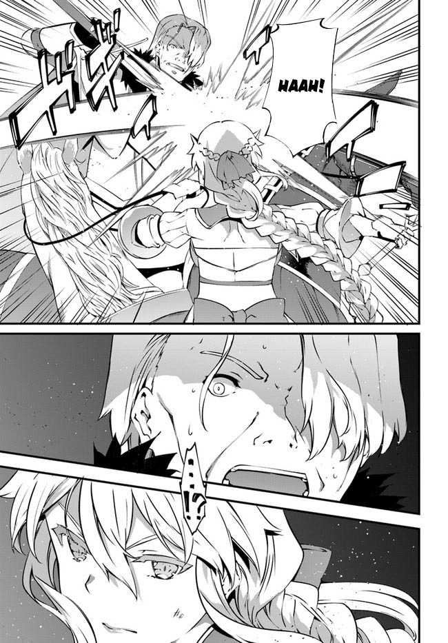 Hagure Seirei Ino Shinsatsu Kiroku ~ Seijo Kishi-dan to Iyashi no Kamiwaza Chapter 36 Gambar 8