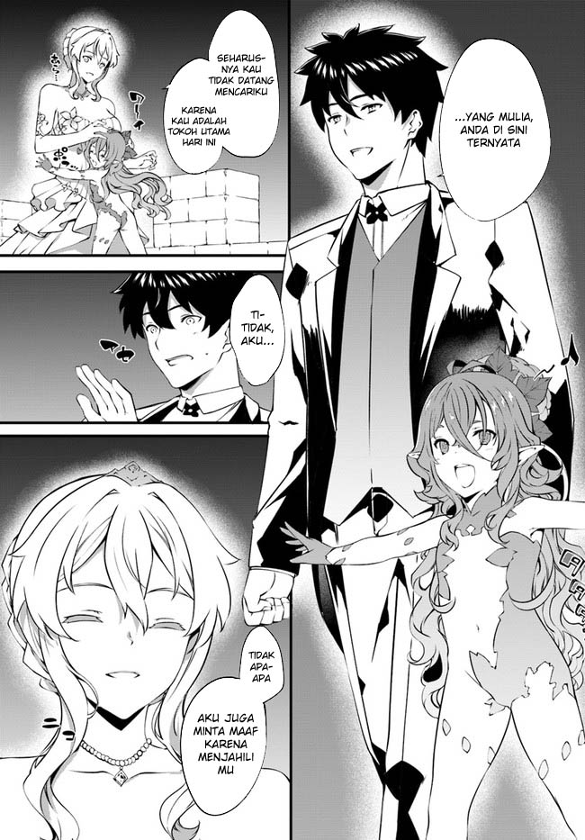 Hagure Seirei Ino Shinsatsu Kiroku ~ Seijo Kishi-dan to Iyashi no Kamiwaza Chapter 37 Gambar 11