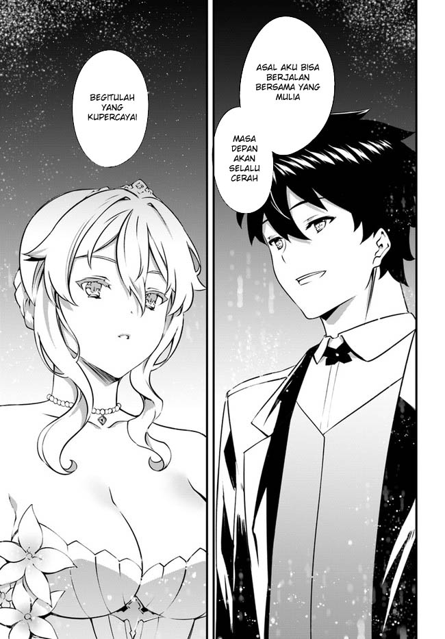Hagure Seirei Ino Shinsatsu Kiroku ~ Seijo Kishi-dan to Iyashi no Kamiwaza Chapter 37 Gambar 14