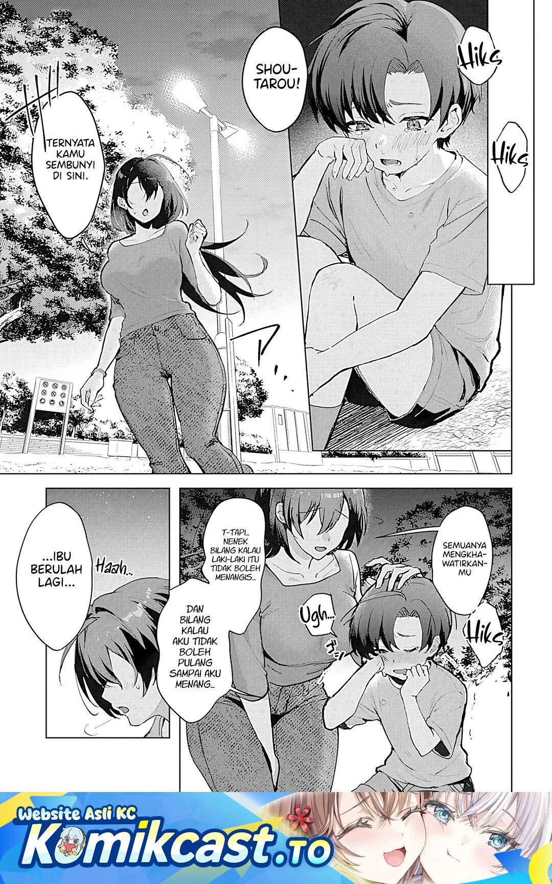 Haha no Ai wa Mama Naranai! Chapter 1 Gambar 4