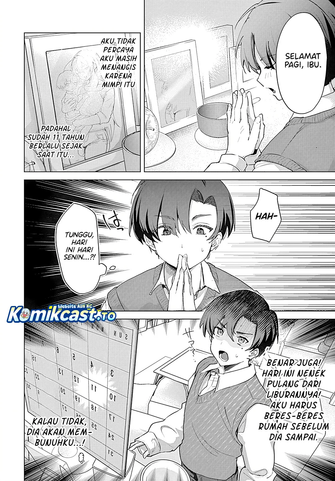 Haha no Ai wa Mama Naranai! Chapter 1 Gambar 9
