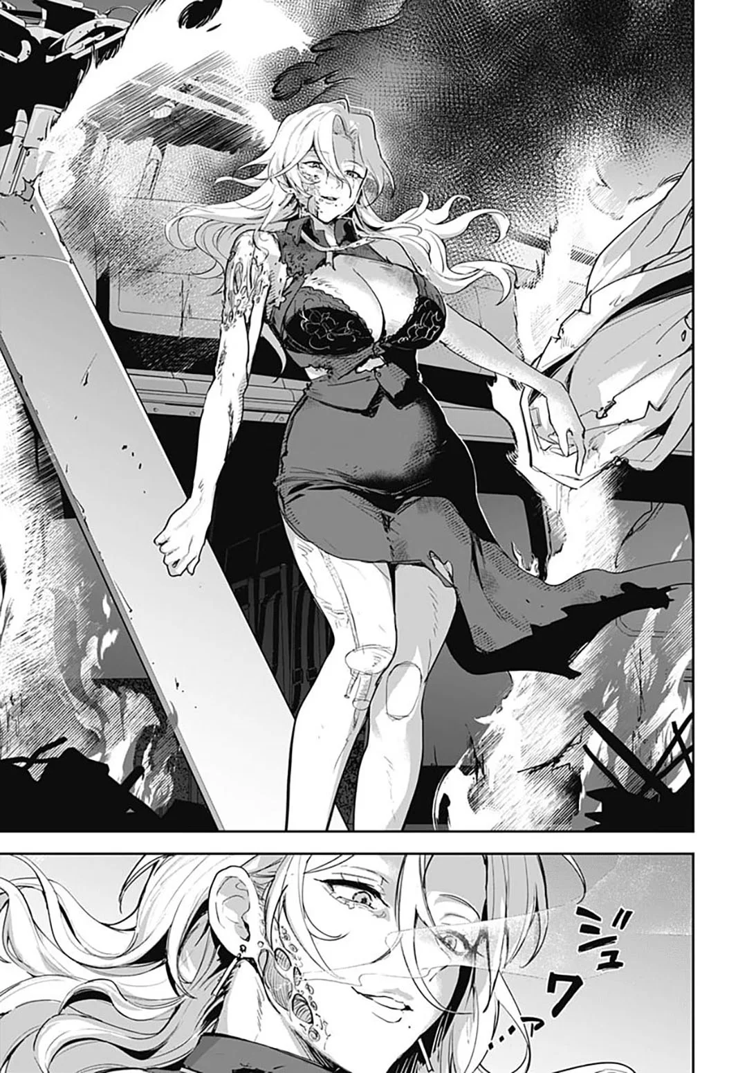 Haha no Ai wa Mama Naranai! Chapter 10 Gambar 13