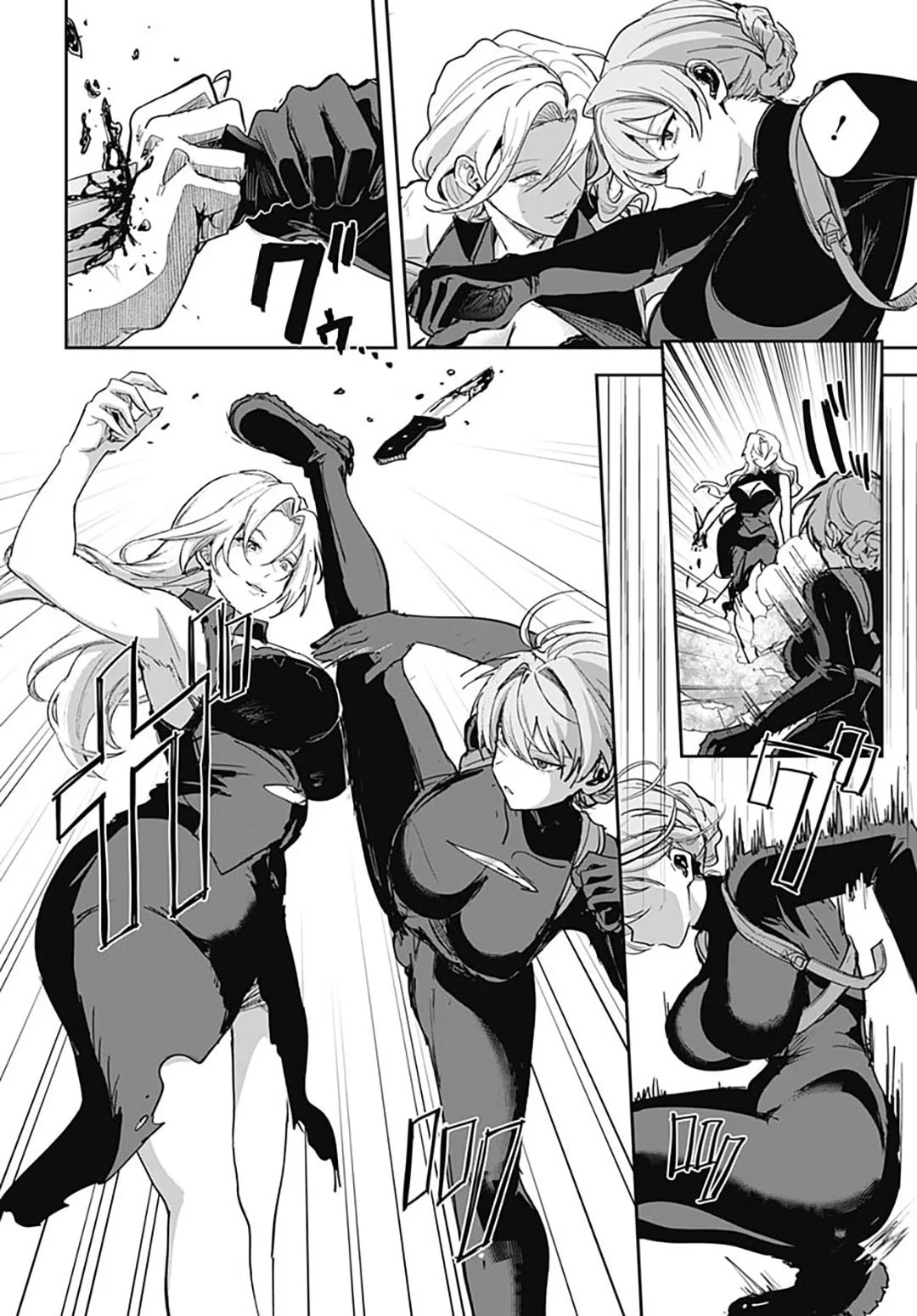 Haha no Ai wa Mama Naranai! Chapter 10 Gambar 16