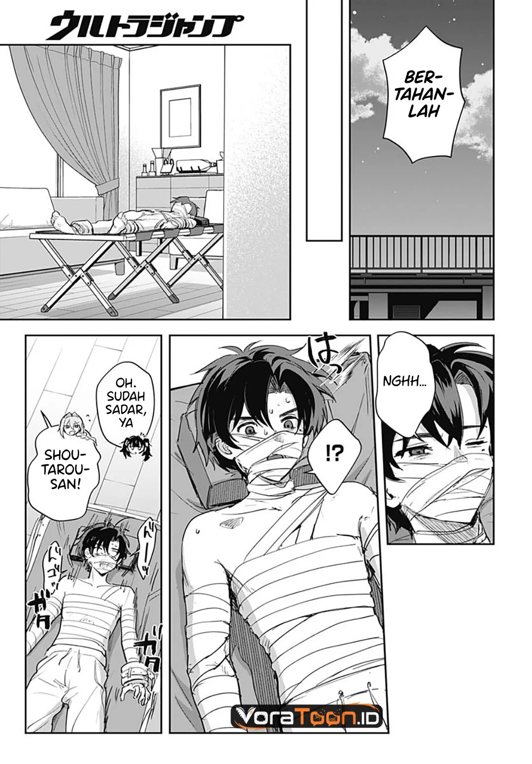 Haha no Ai wa Mama Naranai! Chapter 10 Gambar 25