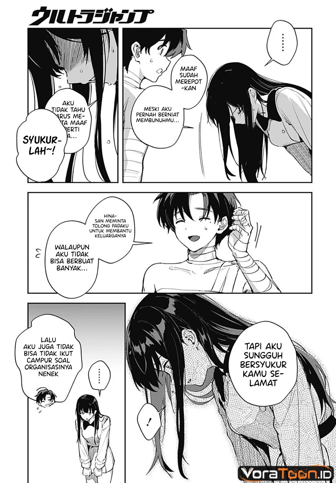 Haha no Ai wa Mama Naranai! Chapter 10 Gambar 27