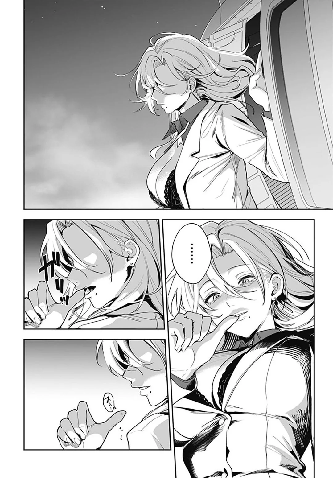 Haha no Ai wa Mama Naranai! Chapter 10 Gambar 5
