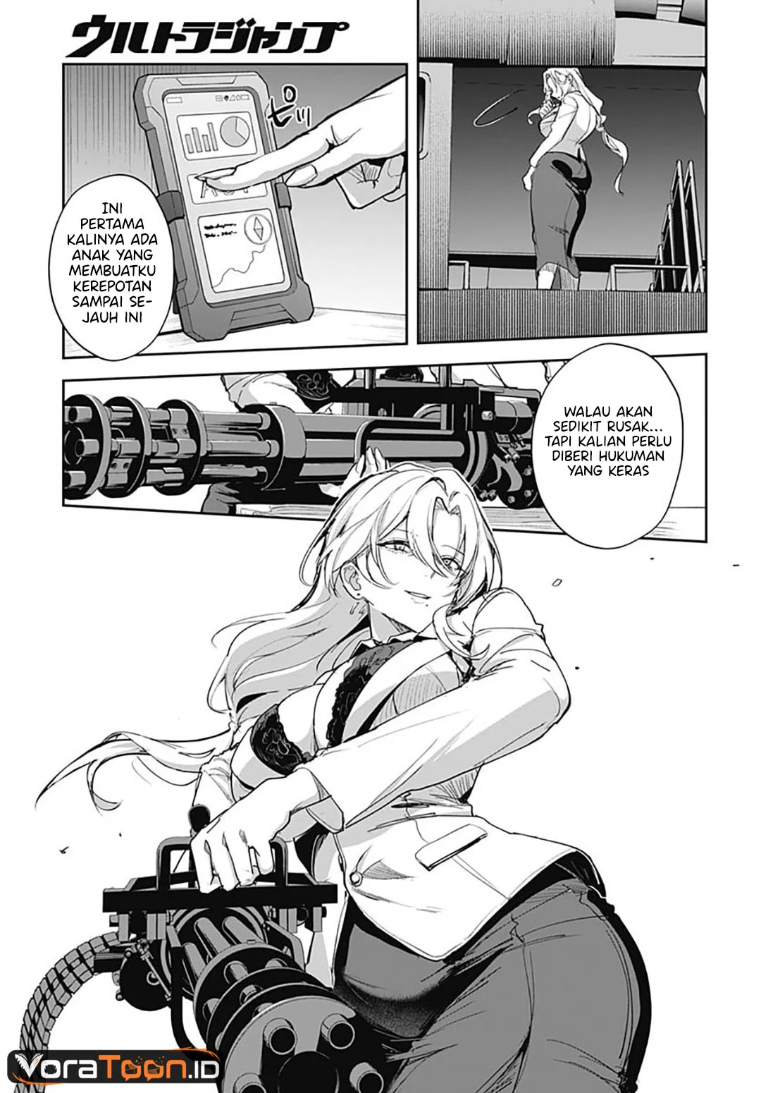 Haha no Ai wa Mama Naranai! Chapter 10 Gambar 6