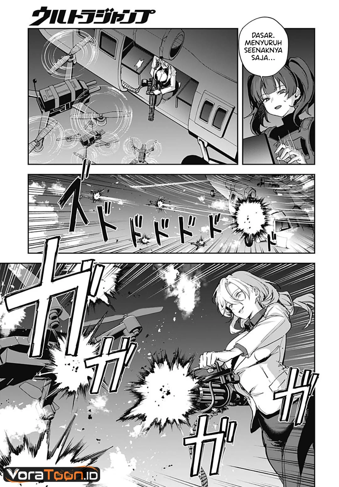 Haha no Ai wa Mama Naranai! Chapter 10 Gambar 8
