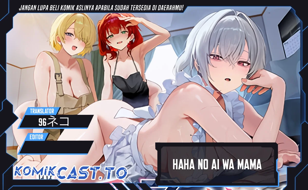 Komik Haha no Ai wa Mama Naranai! Chapter 2 gambar 1