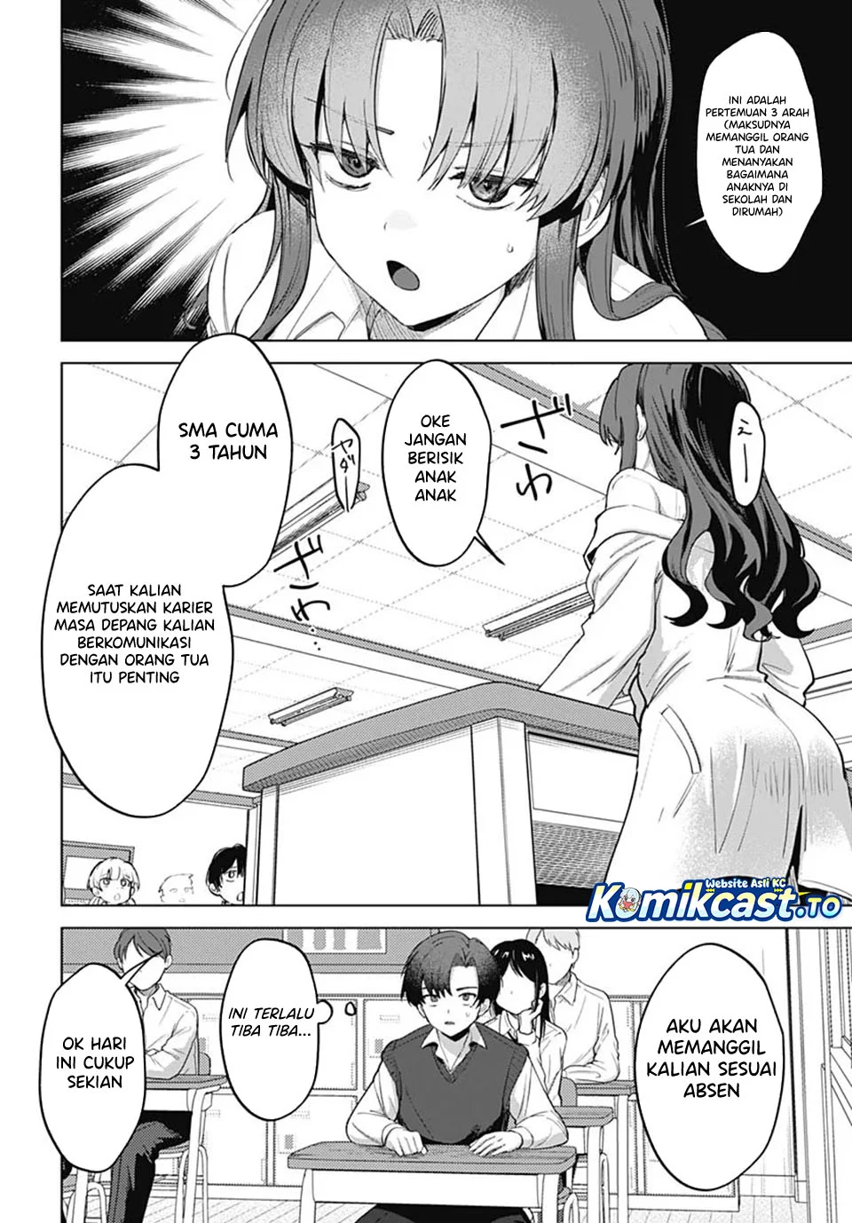 Haha no Ai wa Mama Naranai! Chapter 2 Gambar 17