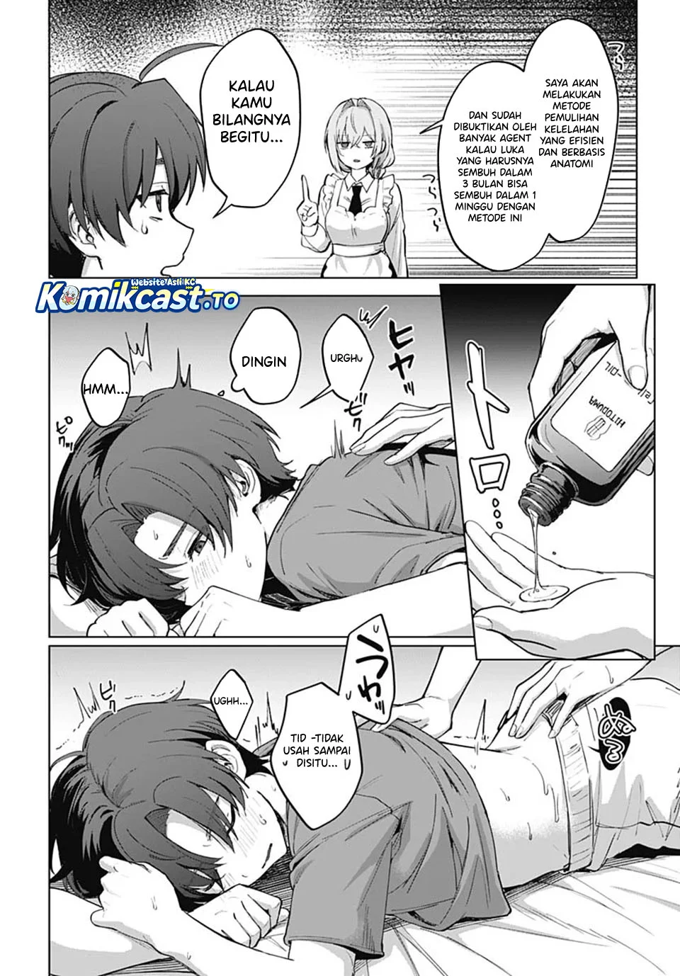 Haha no Ai wa Mama Naranai! Chapter 2 Gambar 25
