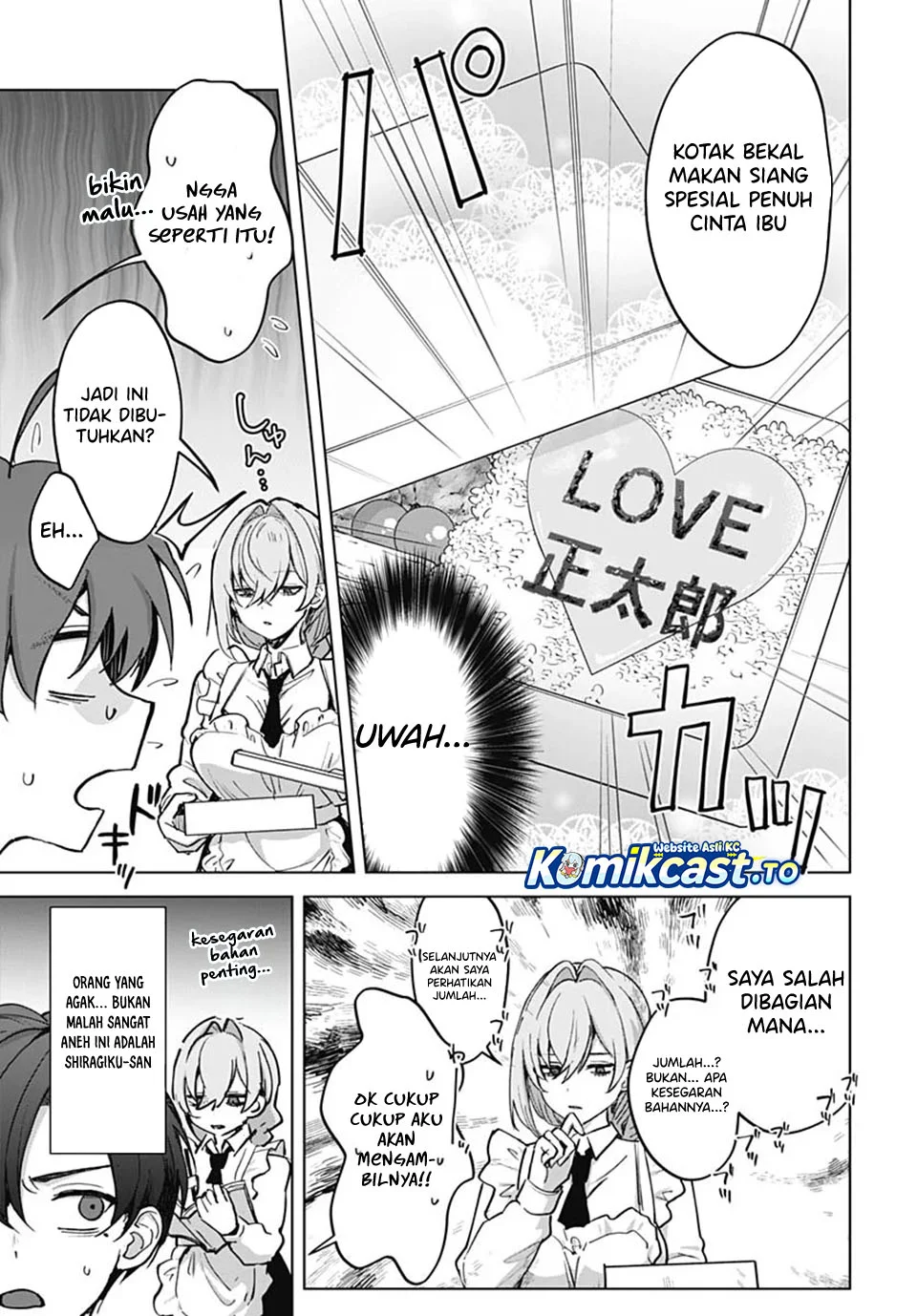 Haha no Ai wa Mama Naranai! Chapter 2 Gambar 6