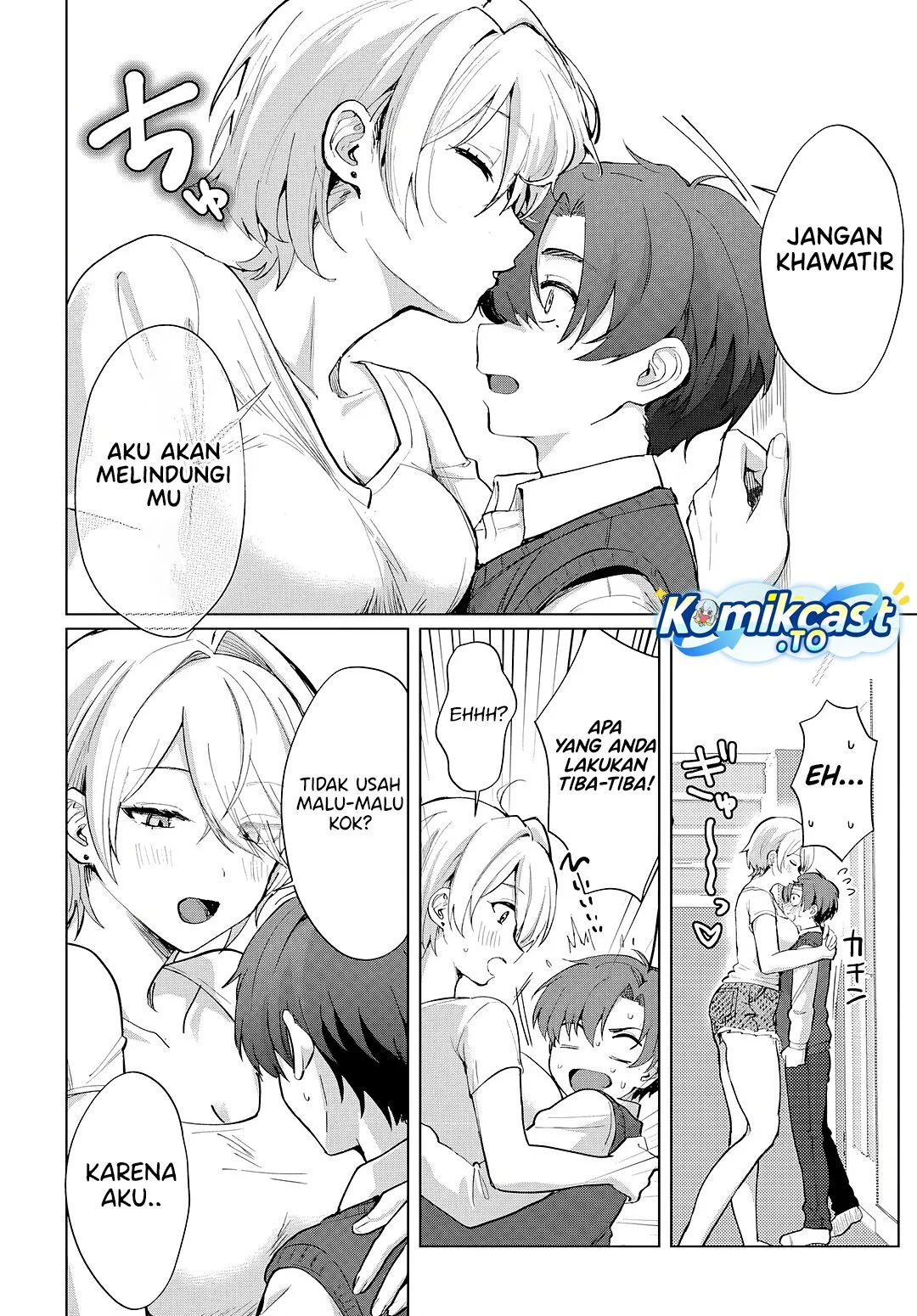 Haha no Ai wa Mama Naranai! Chapter 3 Gambar 11