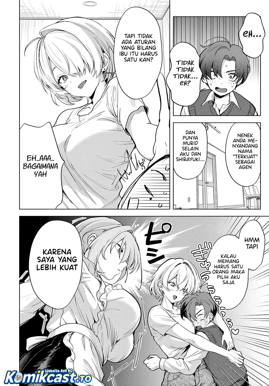 Haha no Ai wa Mama Naranai! Chapter 3 Gambar 15