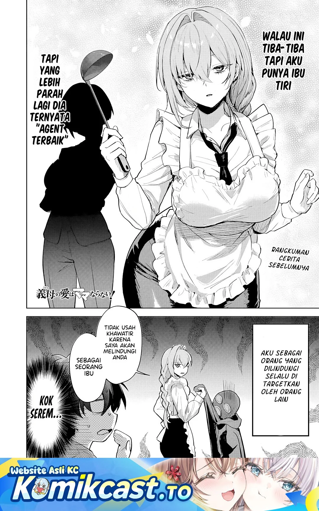 Manga Haha no Ai wa Mama Naranai! Chapter 3 gambar 2