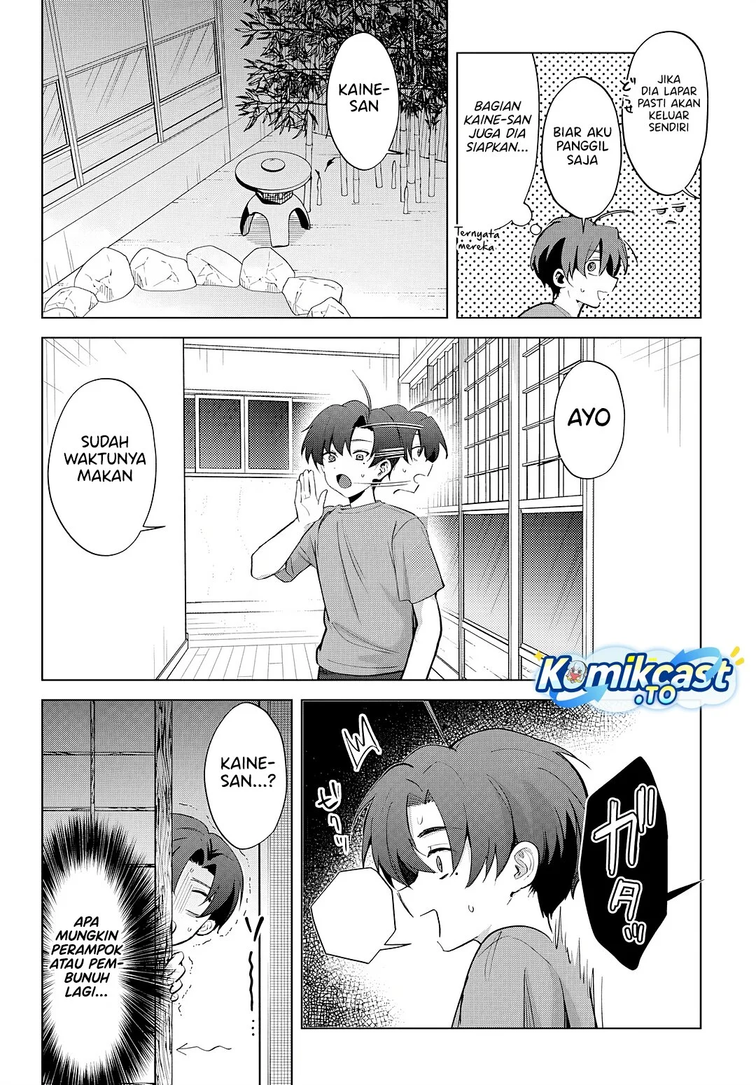 Haha no Ai wa Mama Naranai! Chapter 3 Gambar 26