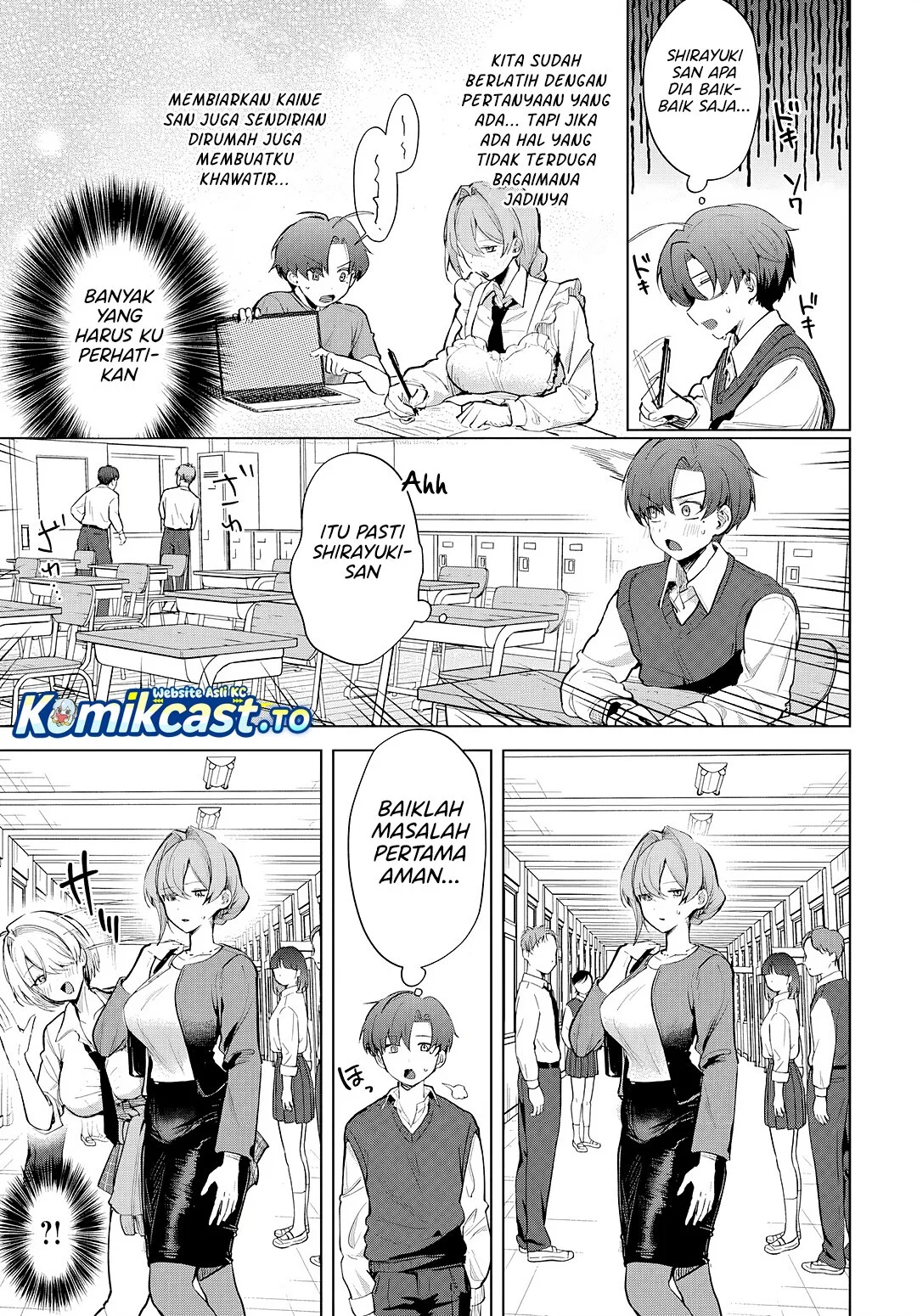 Haha no Ai wa Mama Naranai! Chapter 3 Gambar 32