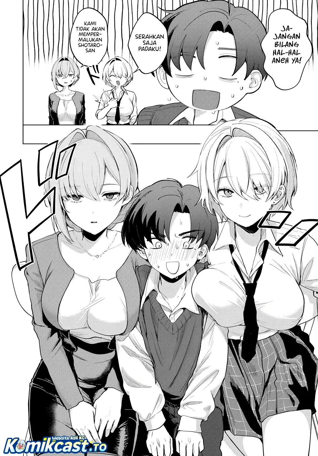 Haha no Ai wa Mama Naranai! Chapter 4 Gambar 12