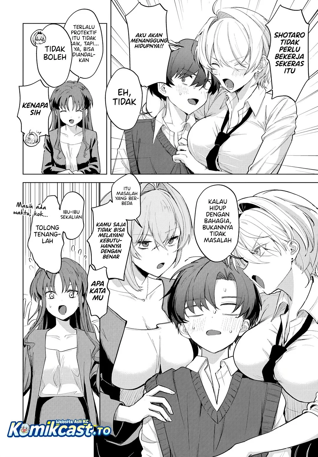 Haha no Ai wa Mama Naranai! Chapter 4 Gambar 16