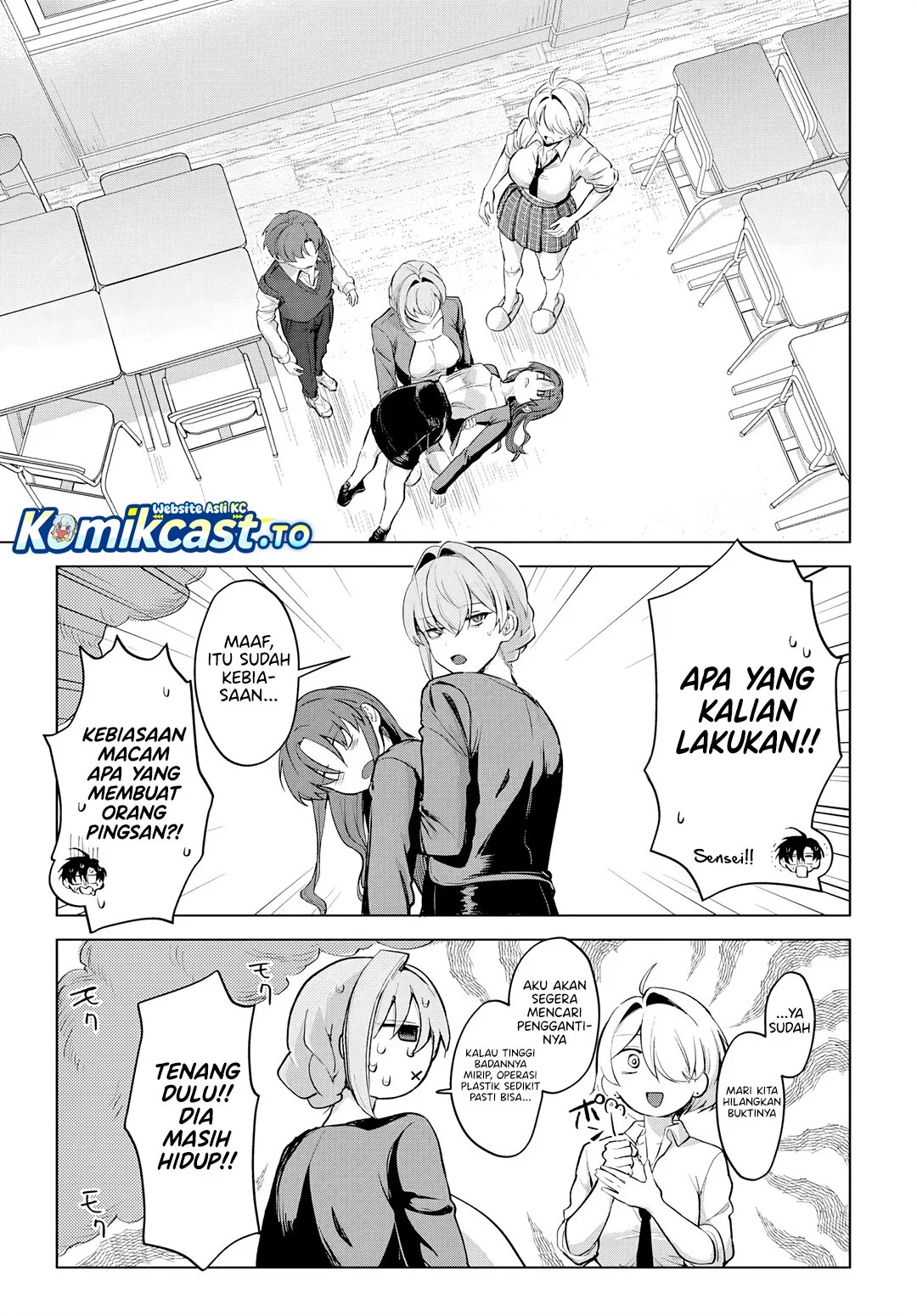 Haha no Ai wa Mama Naranai! Chapter 4 Gambar 19