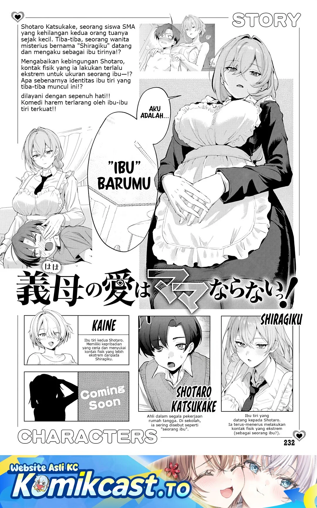 Manga Haha no Ai wa Mama Naranai! Chapter 4 gambar 2