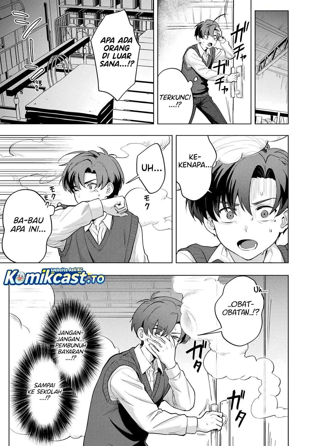Haha no Ai wa Mama Naranai! Chapter 4 Gambar 27