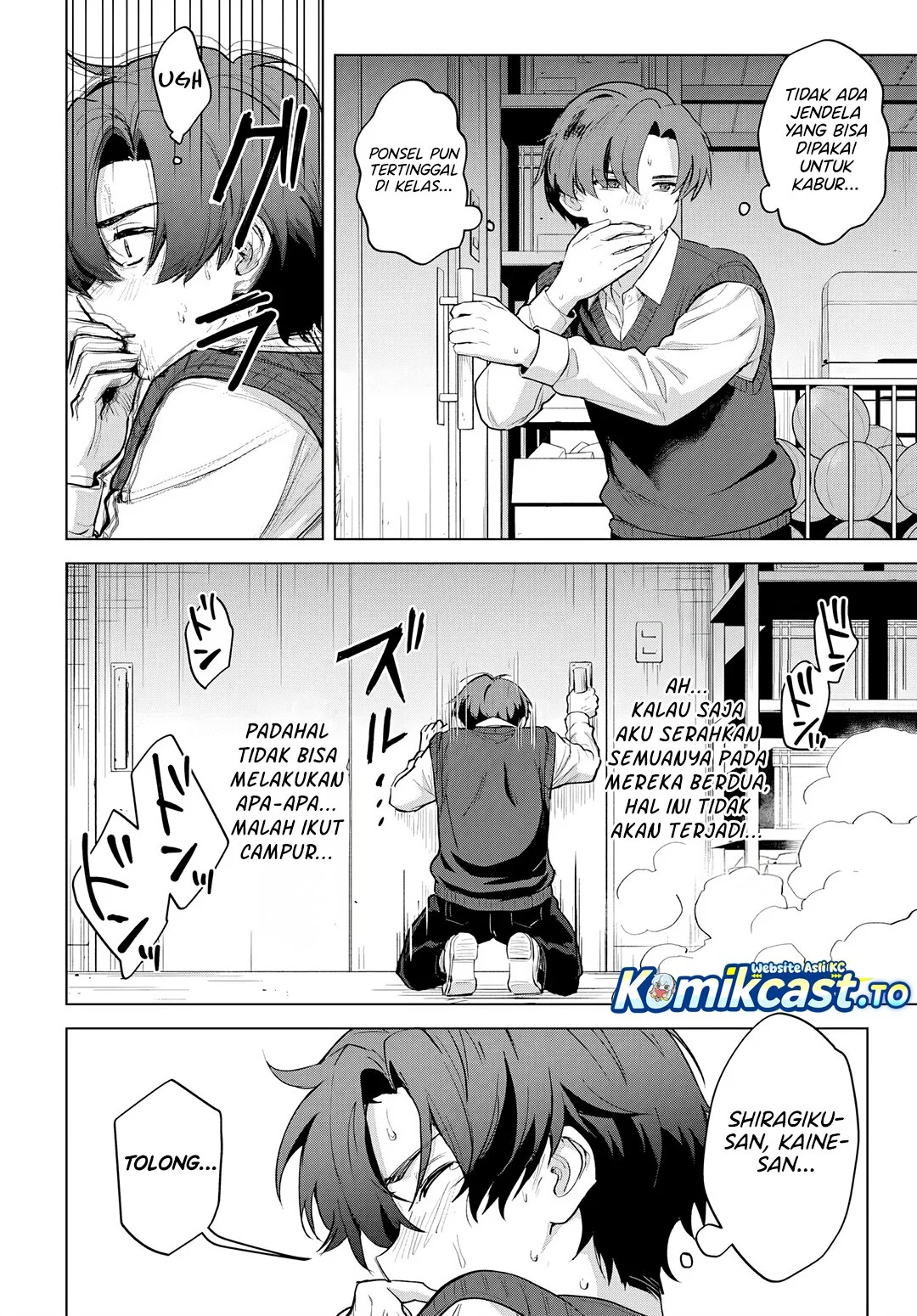 Haha no Ai wa Mama Naranai! Chapter 4 Gambar 28