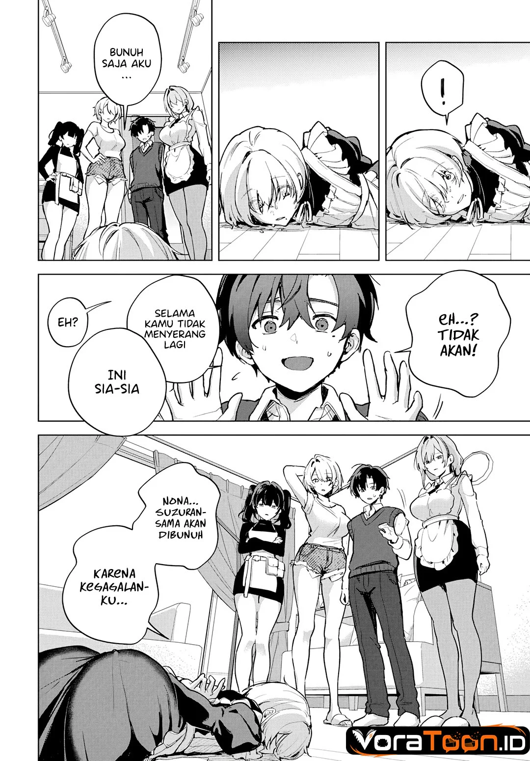 Haha no Ai wa Mama Naranai! Chapter 7 Gambar 23