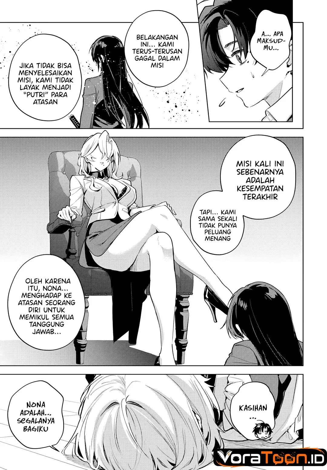 Haha no Ai wa Mama Naranai! Chapter 7 Gambar 24