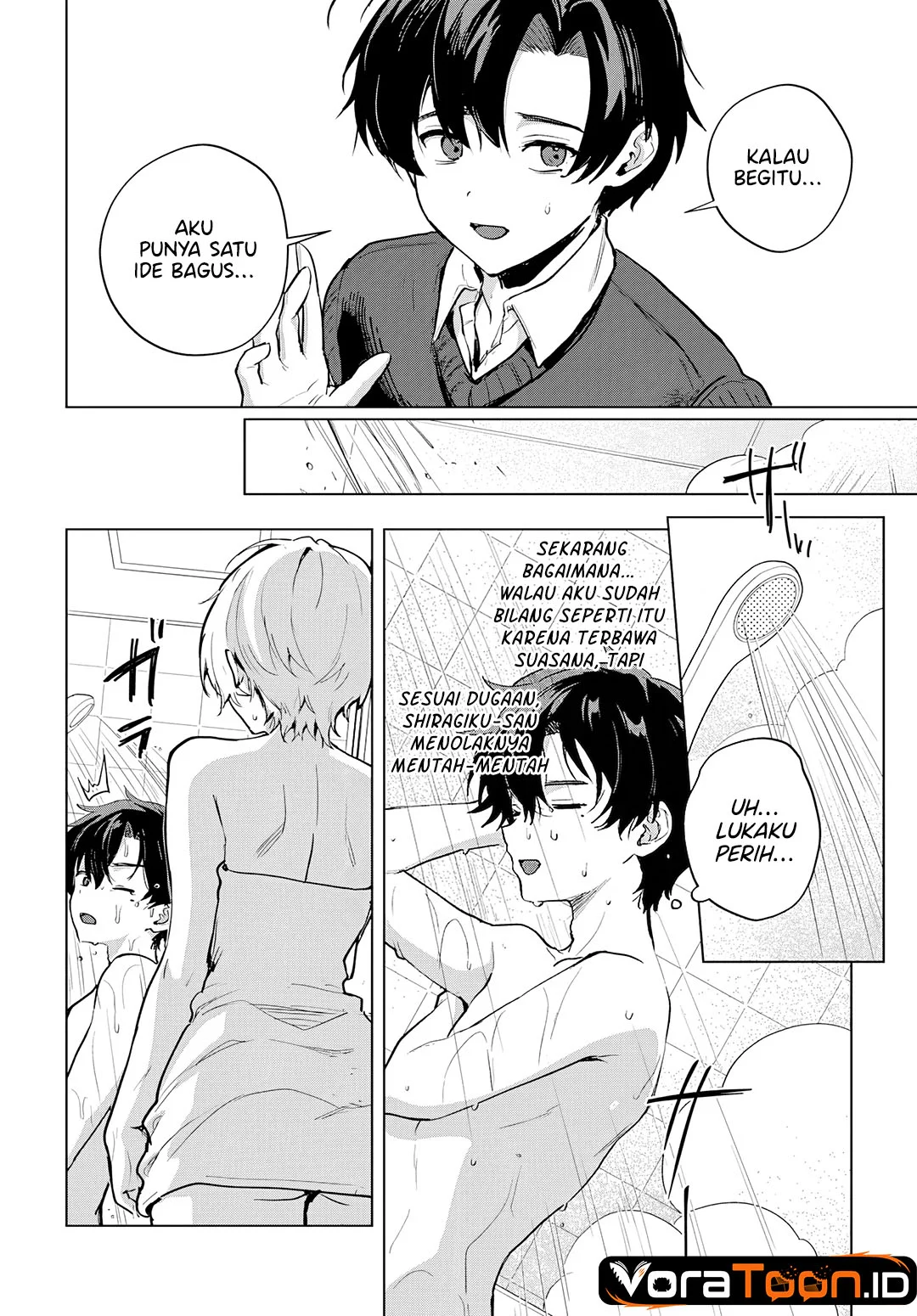 Haha no Ai wa Mama Naranai! Chapter 7 Gambar 27