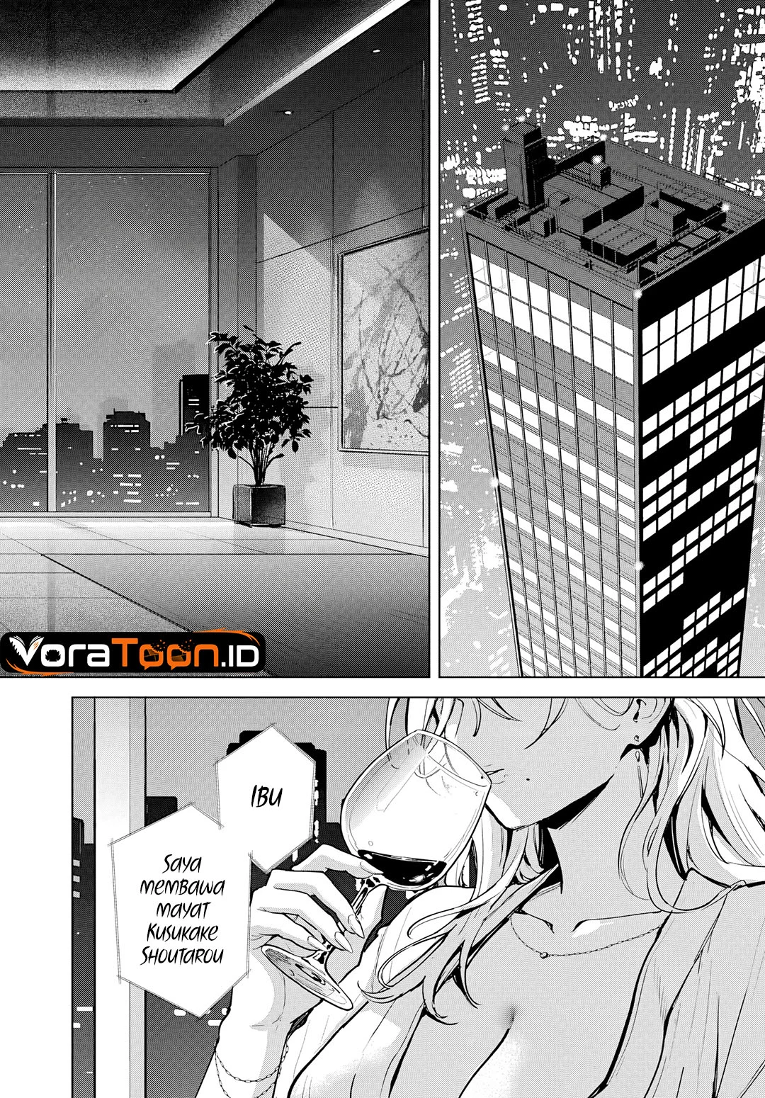 Haha no Ai wa Mama Naranai! Chapter 7 Gambar 31