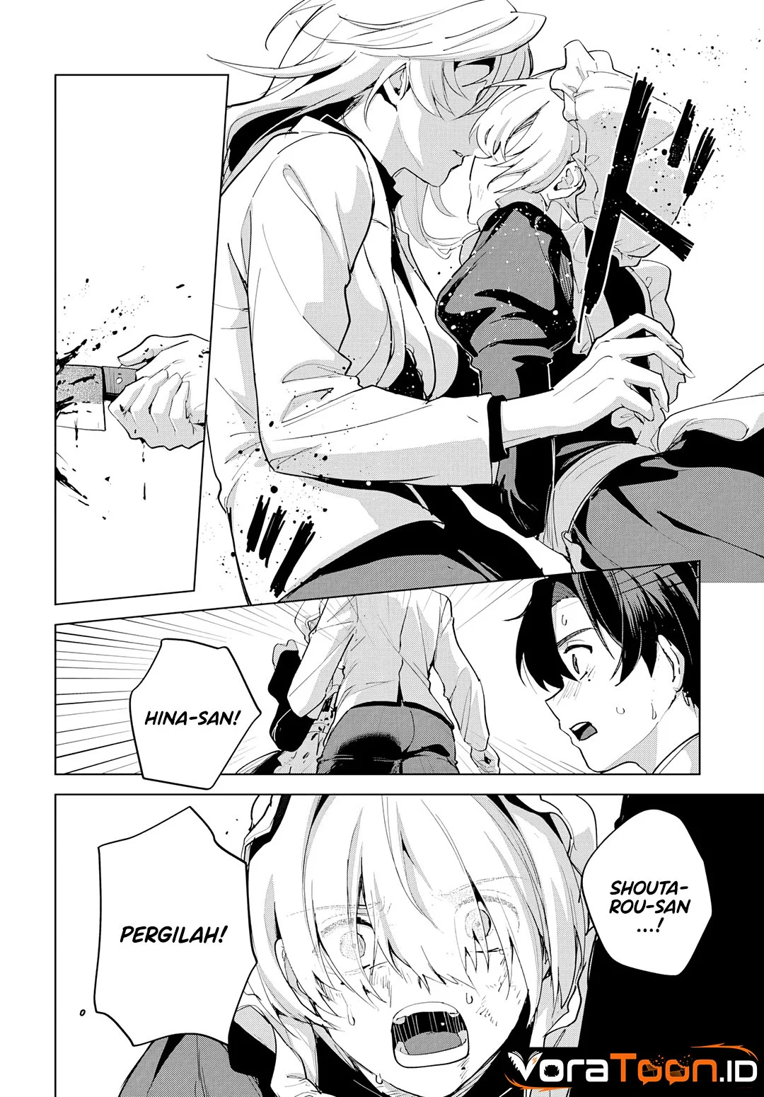 Haha no Ai wa Mama Naranai! Chapter 8 Gambar 23