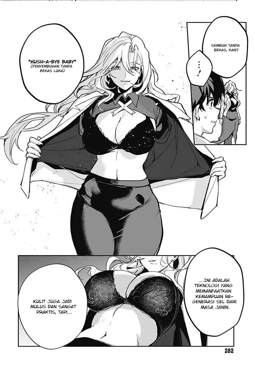 Haha no Ai wa Mama Naranai! Chapter 9 Gambar 19