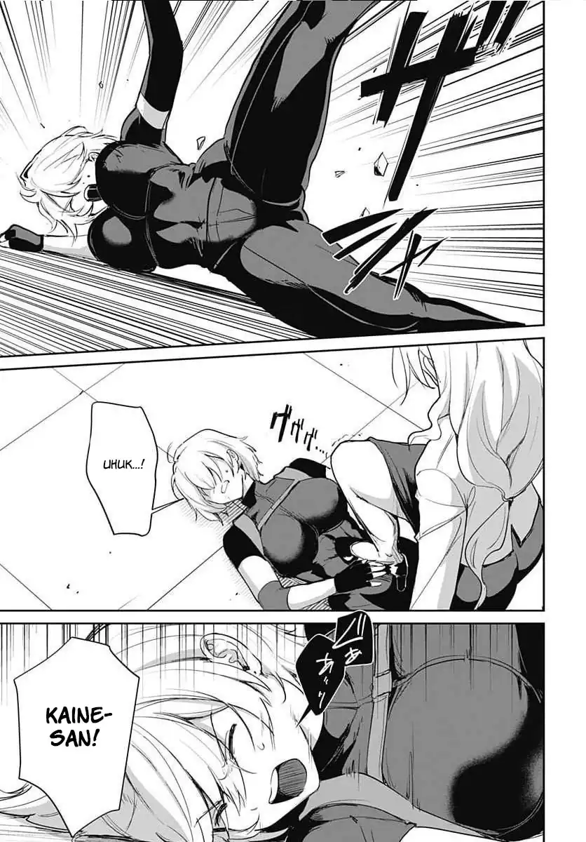 Haha no Ai wa Mama Naranai! Chapter 9 Gambar 22