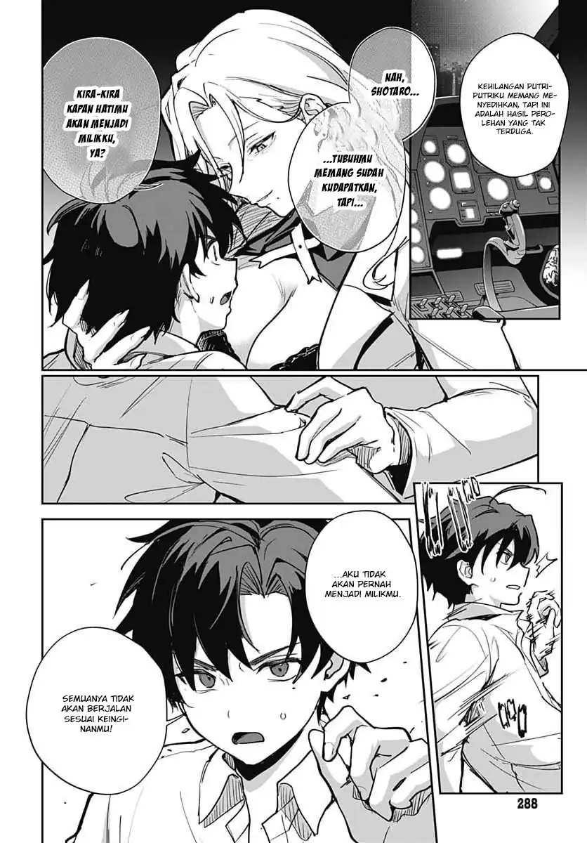 Haha no Ai wa Mama Naranai! Chapter 9 Gambar 25