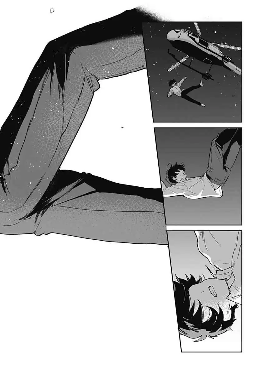 Haha no Ai wa Mama Naranai! Chapter 9 Gambar 27