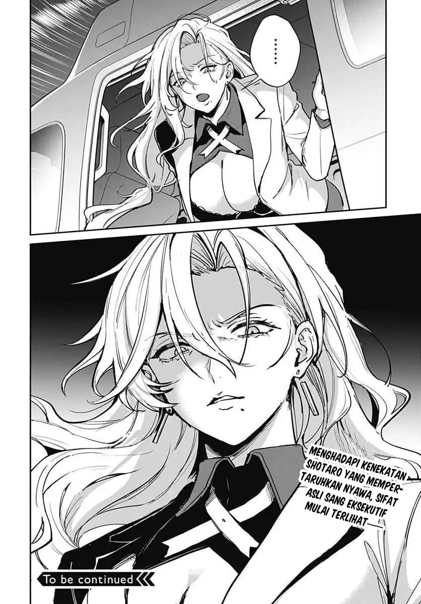 Haha no Ai wa Mama Naranai! Chapter 9 Gambar 29