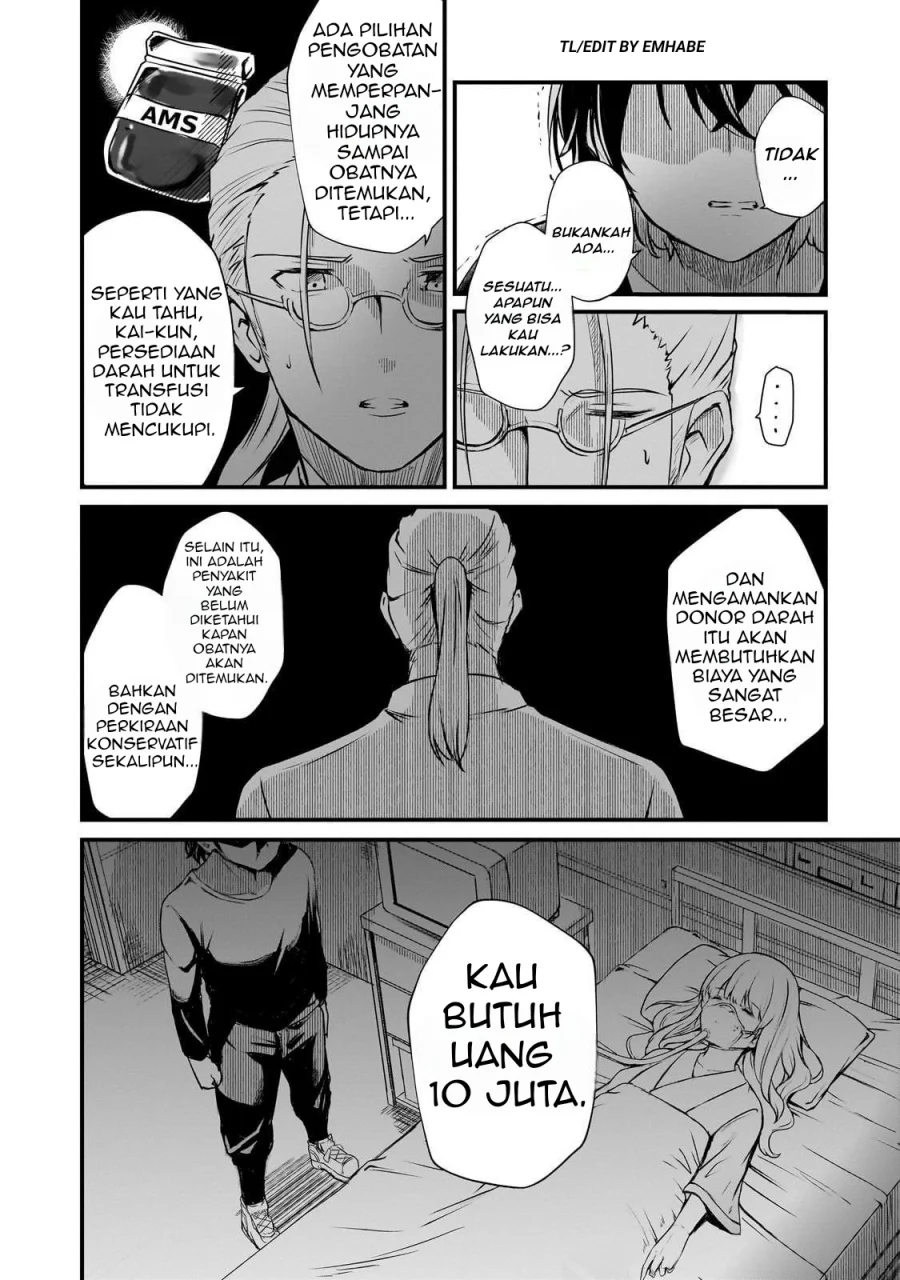 Hai no Sekai wa Kami-no-me de Irodoku: Ore dake Mieru Status de, Saijaku kara Saikyou e Kageagaru Chapter 1 Gambar 39