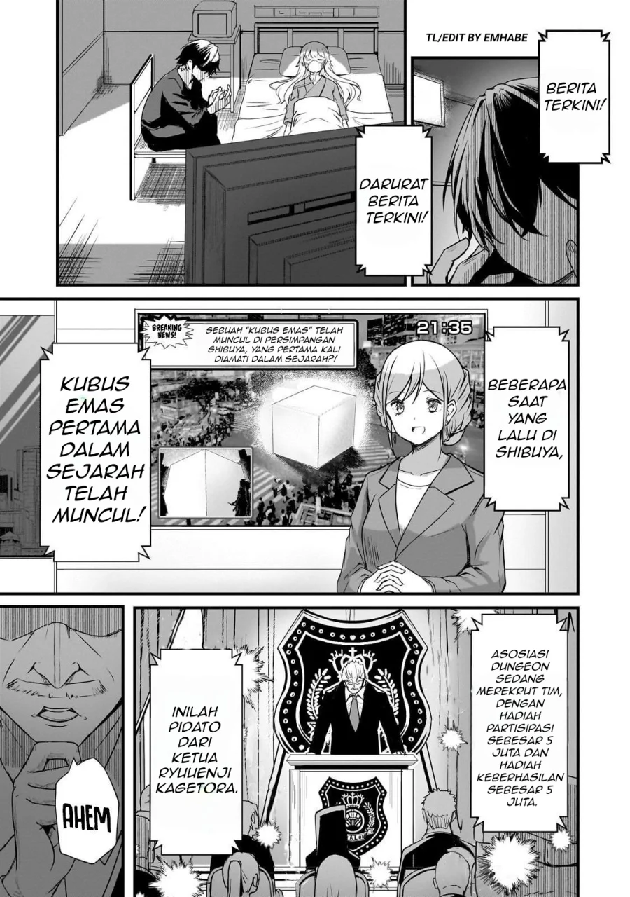 Hai no Sekai wa Kami-no-me de Irodoku: Ore dake Mieru Status de, Saijaku kara Saikyou e Kageagaru Chapter 1 Gambar 41