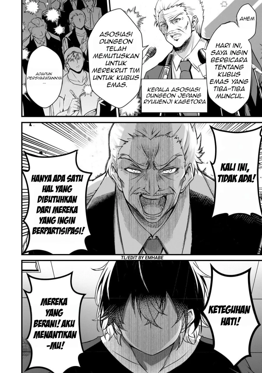 Hai no Sekai wa Kami-no-me de Irodoku: Ore dake Mieru Status de, Saijaku kara Saikyou e Kageagaru Chapter 1 Gambar 42