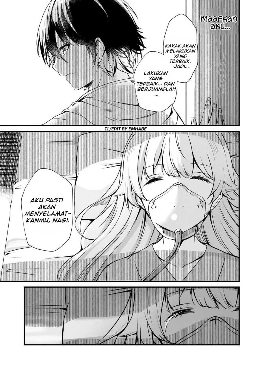 Hai no Sekai wa Kami-no-me de Irodoku: Ore dake Mieru Status de, Saijaku kara Saikyou e Kageagaru Chapter 1 Gambar 46