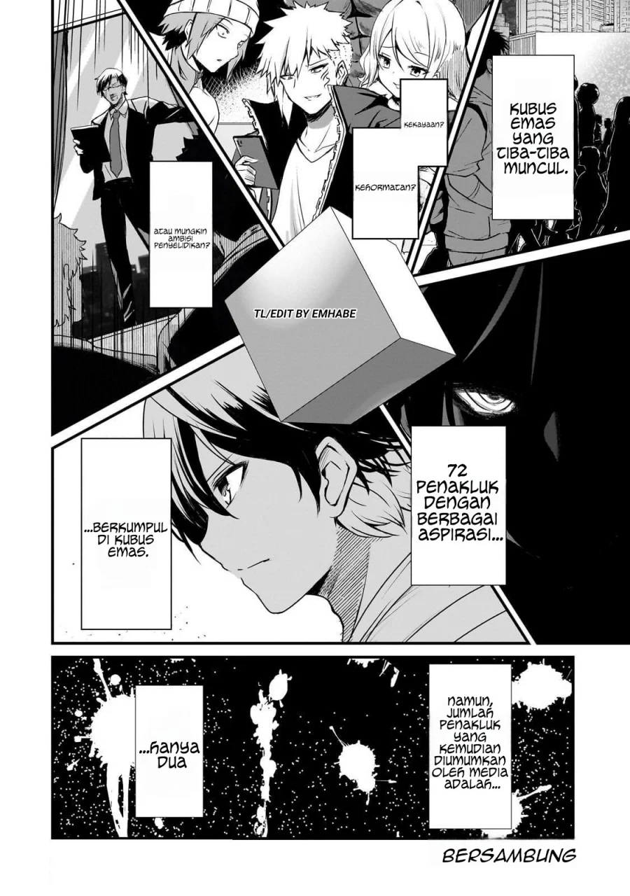 Hai no Sekai wa Kami-no-me de Irodoku: Ore dake Mieru Status de, Saijaku kara Saikyou e Kageagaru Chapter 1 Gambar 47