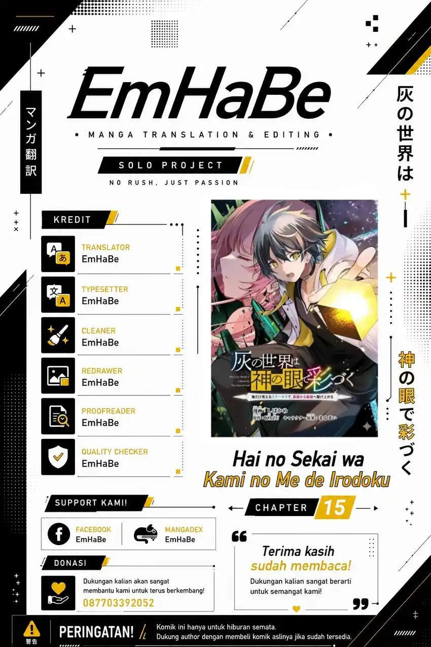 Komik Hai no Sekai wa Kami-no-me de Irodoku: Ore dake Mieru Status de, Saijaku kara Saikyou e Kageagaru Chapter 15 gambar 1